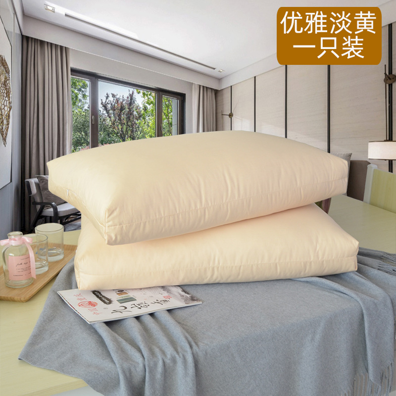 批發枕頭單人羽絨枕希爾頓五星級酒店同款95白鵝絨鵝毛羽毛枕芯