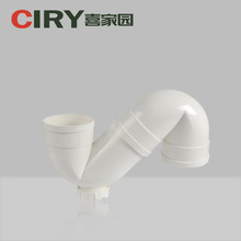 ϲ�҈@ PVC��ˮ�� S�͎��z��ڷ���50 75 110mm ���B������ˮ�ܼ�