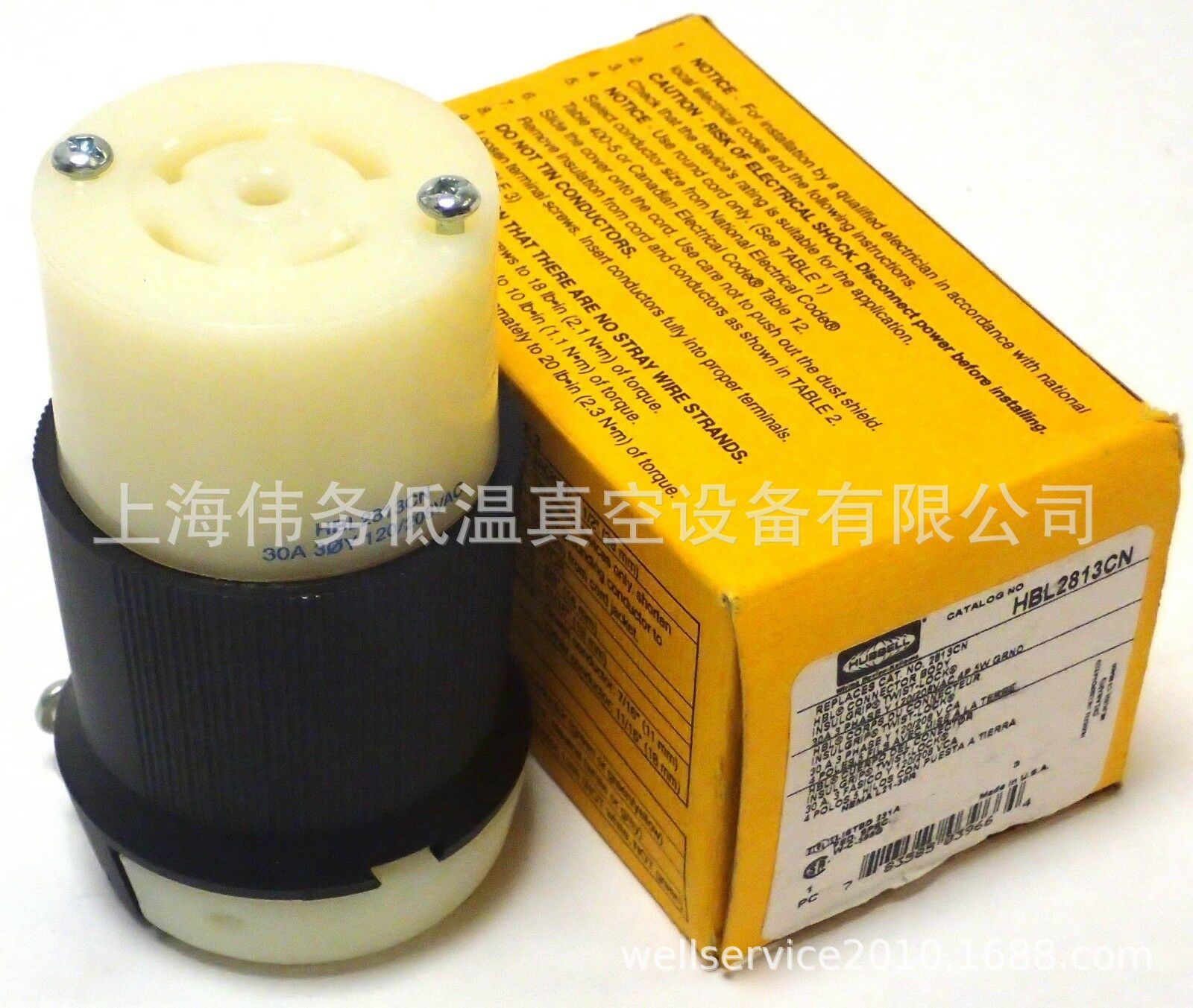 HUBBELL HBL2813CN TWIST-LOCK 4 POLE 5 WIRE 30A 120/208V