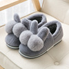 Winter slippers platform, postpartum keep warm cute children's comfortable footwear for pregnant indoor