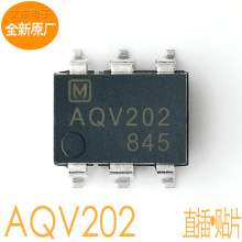 AQV202 ���� ��̬�̵��� AQV202A ��Ƭֱ�� ���ɵ�·оƬ