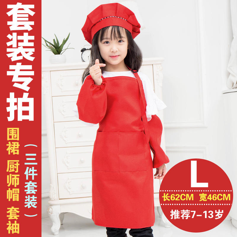 Personalizado delantal de los niños pintura gouache ropa rendimiento kindergarten hornear traje diy registro impresión