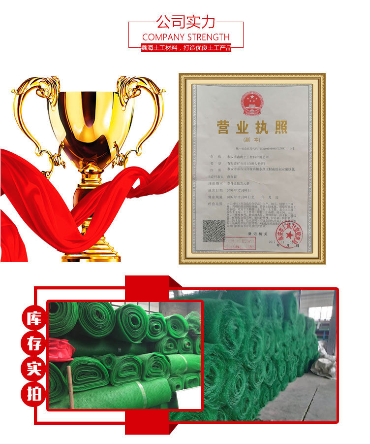 三维植被网_06.jpg