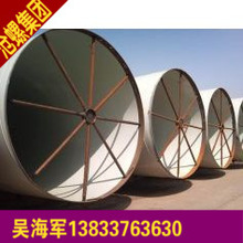 ˮ䓹 䓹dn800  oͲ oͲ ̼