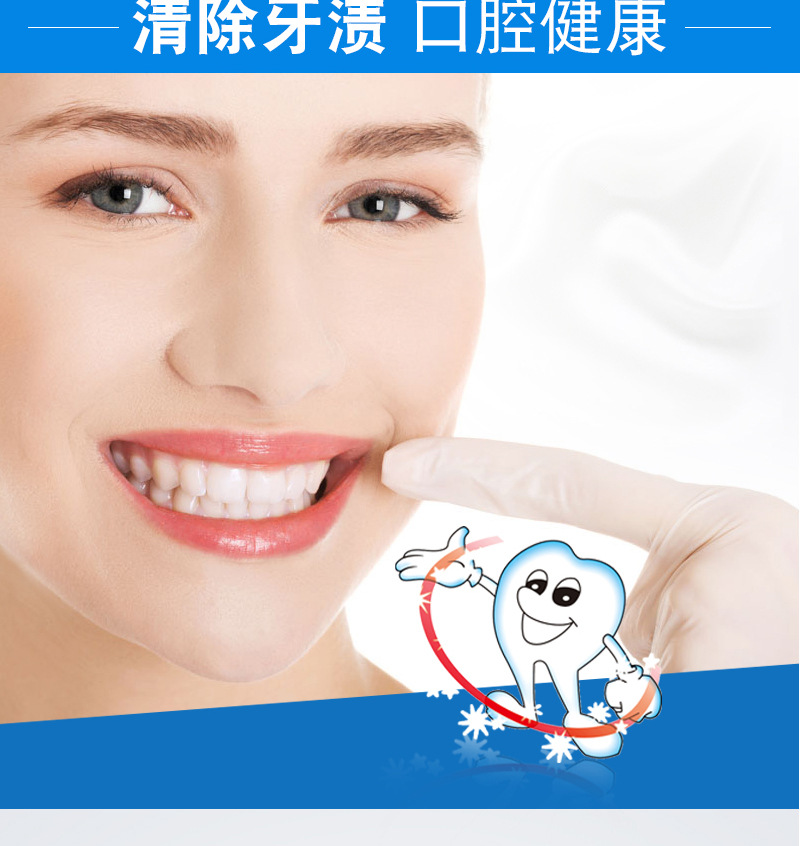 Новая подробная карта-(1)_07