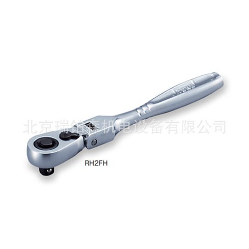 日本TONE前田  棘轮扳手RH2FH 现货