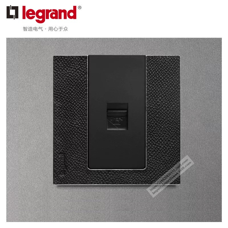 Legrand罗格朗 逸远系列 一位电话插-黑牛皮K9/T01-P1
