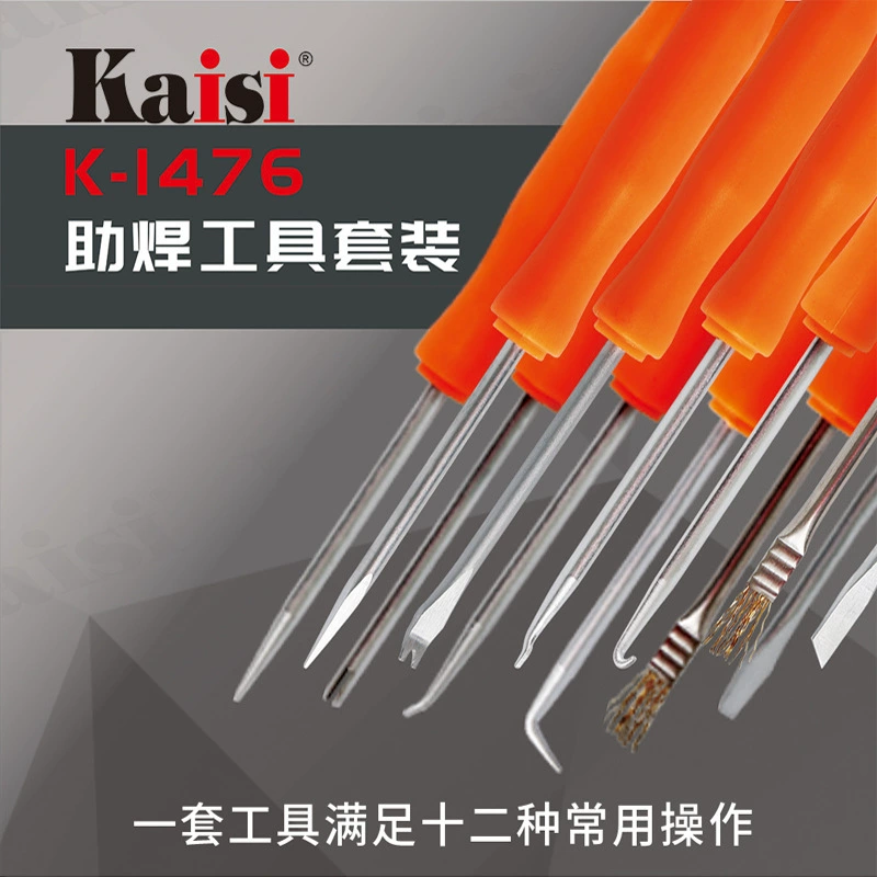 Kaisi -1476 spudger tool 6-in-1 welding tool PCB board repair welding auxiliary tool set