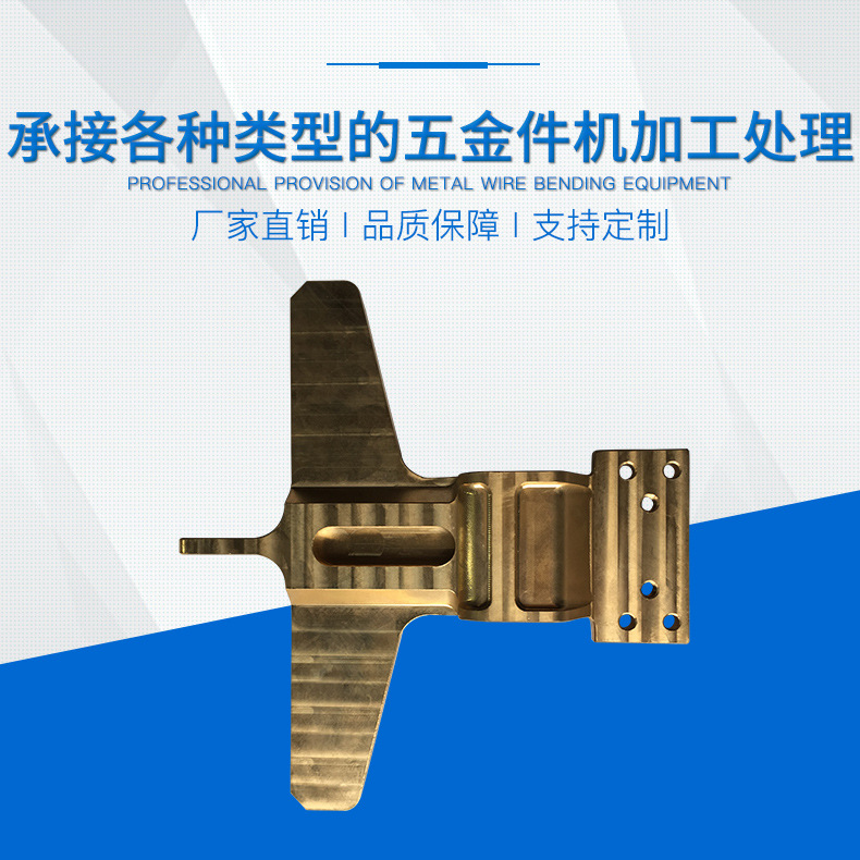 直销 厂家供应宝龙款铜飞机 加工量大直销价格实惠