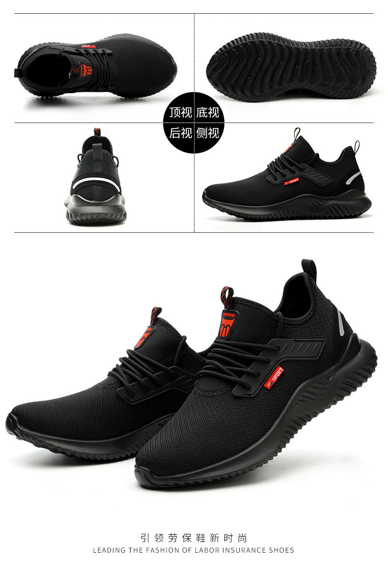 912-阿里老管家-2_04