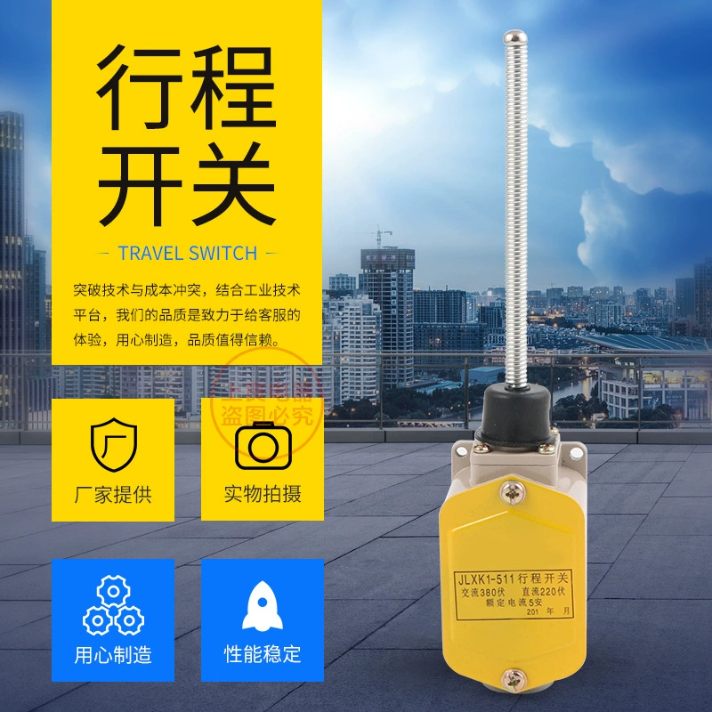 Переключатель хода JLXK1-511 концевой выключатель алюминиевого корпуса