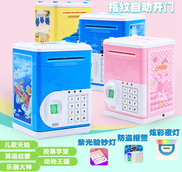 批发自动卷钱指纹感应存钱柜密码开锁ABS卡通创意小礼品ATM存钱罐|ms