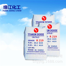 �S��ֱ�N���|��tʯ��⁰׷�R219ˮ�ԉT�����z����