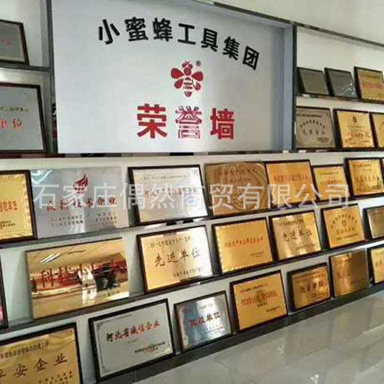 微信图片_201906071539101.jpg