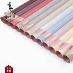 New Rose Life Floral Bouquet Packaging Paper Material Waterproof Double-Sided Dual Color Elegant Paper 20 Sheets