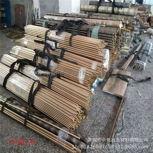 �����L���S�~��/�����S�~��/H59-1��C3604�~�� �S�~�l