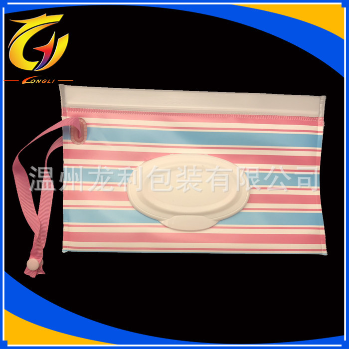 QQ图片20181115170147_副本