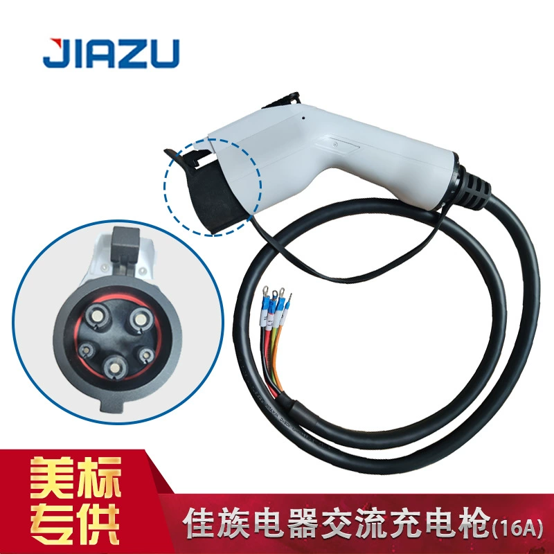 Электроприбор Jiajia New Energy Европейский стандарт Американский стандарт Электромобиль Режим зарядного пистолета переменного тока-провод 5 м