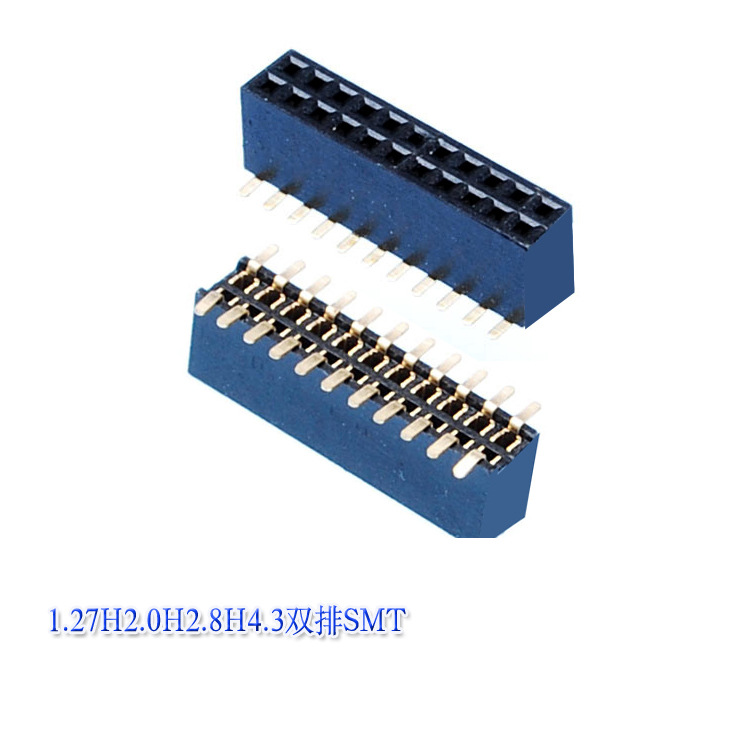 1.27H2.0H2.8H4.3双排SMT-