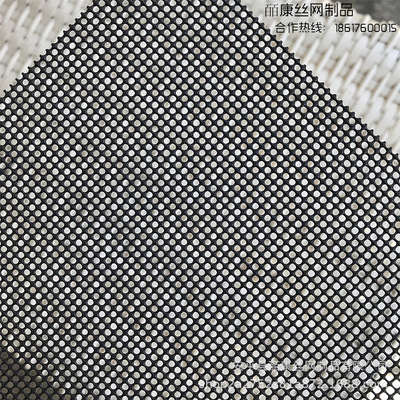 厂家销售金刚网窗纱304金钢纱网纱窗不锈钢窗纱网