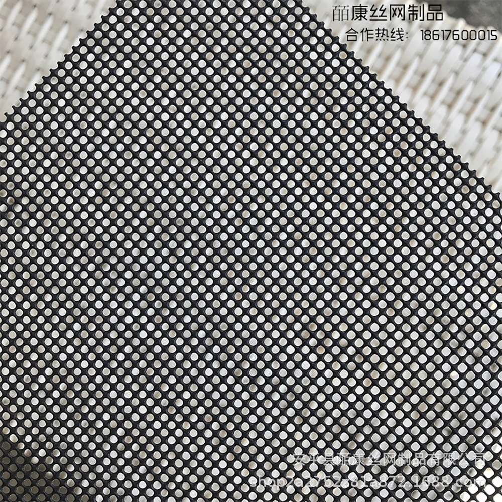 厂家销售金刚网窗纱304金钢纱网纱窗不锈钢窗纱网