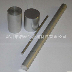 �F؛���� 6061-T6�X�� �X�� �X�� �X���� &phi;20 &phi;25 &phi;30 &phi;35