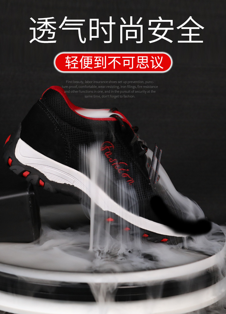 Chaussures de sécurité - Dégâts de perçage - Ref 3405219 Image 7