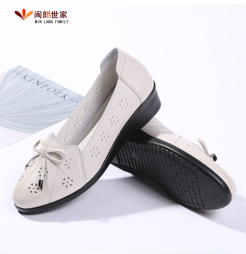 Chaussures été pour femme en Composé - Ref 3345731 Image 17