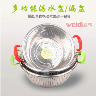 ���P䓼Ӻ��p��©��ϴ�׺Y������ �N������ϴ�˻@�Ӟrˮ���@