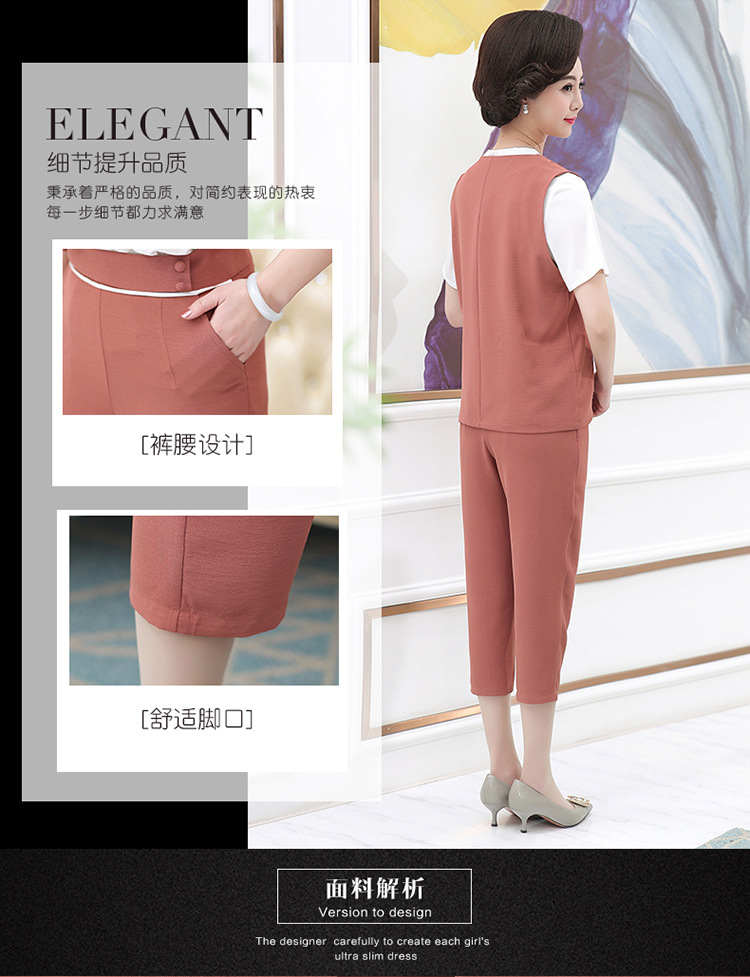 Gilet femme en Mousseline - Ref 3316299 Image 10