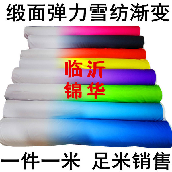 Elastic shiffon cloth
