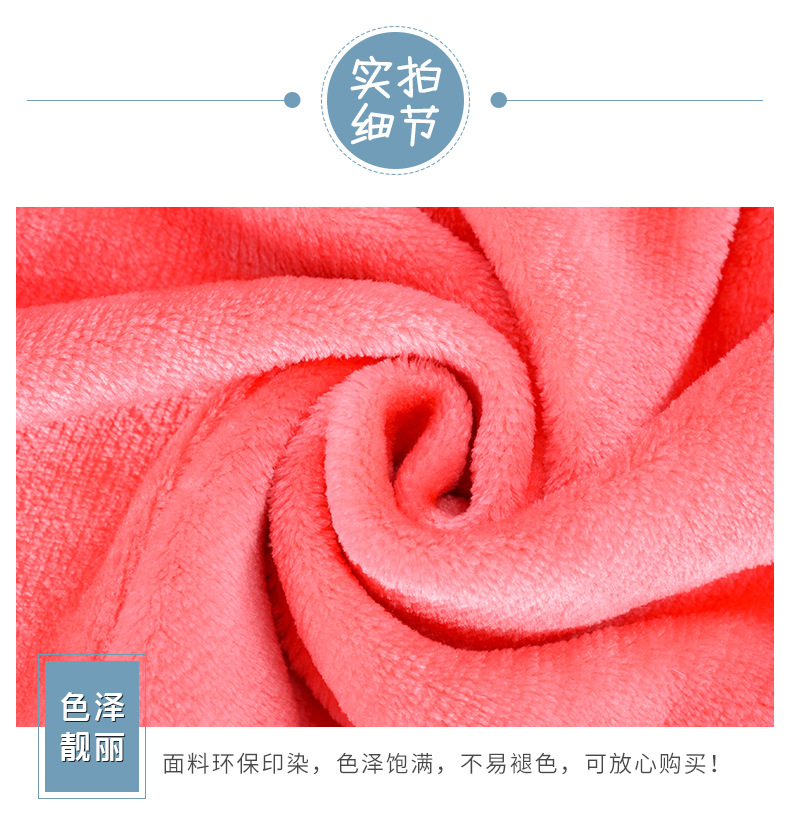 双面法兰绒 200克法兰绒 纯色法莱绒家居服装面料-阿里巴巴