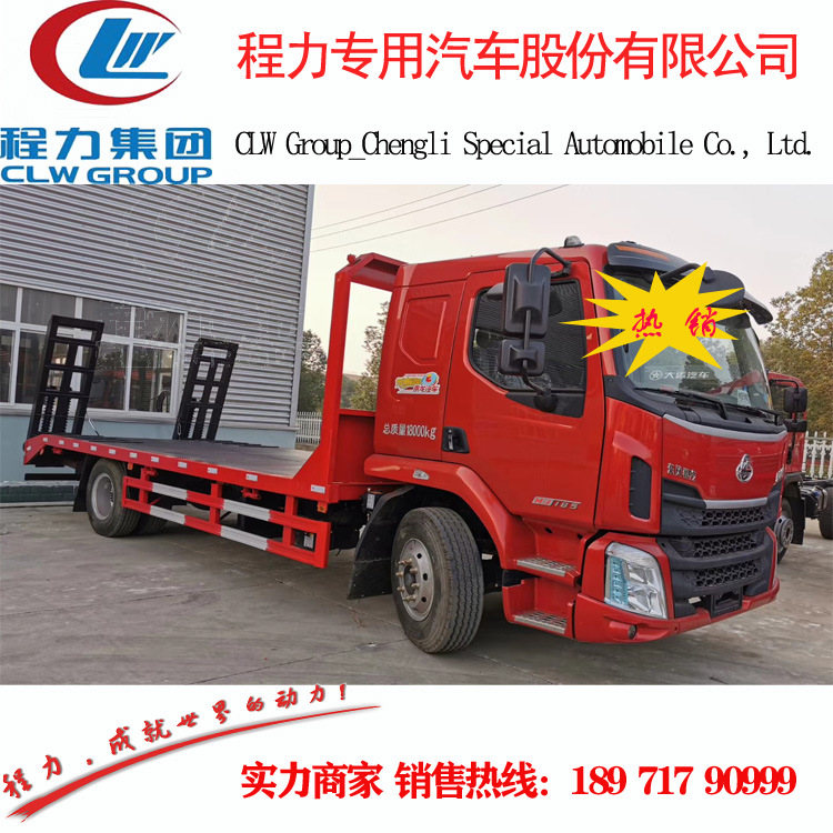 east wind Flat Transport vehicle 15T Flat car Manufactor Price supply horsepower suit Mountains Highway