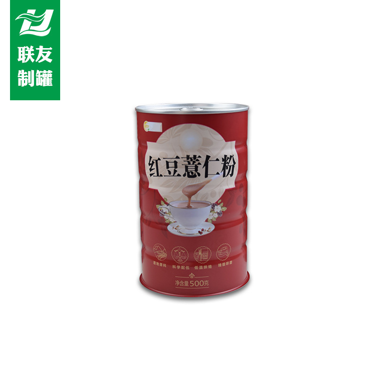 厂家定制红豆薏仁粉包装铁罐加工食品罐五谷杂粮冲饮圆形马口铁罐