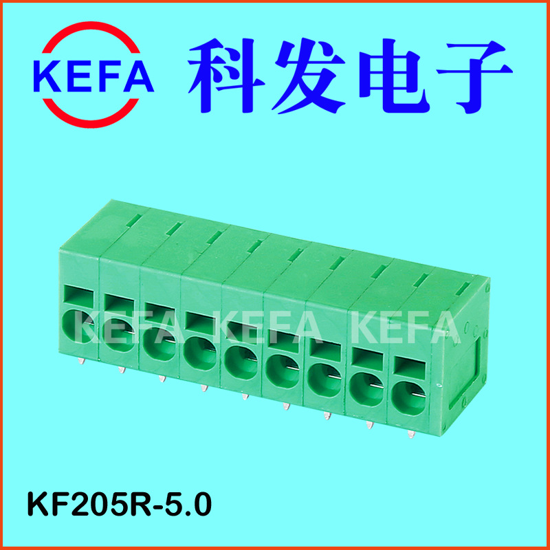 ����ֱ��  ����ʽPCB���߶��� KF205V-5.0 KF205R-5.0