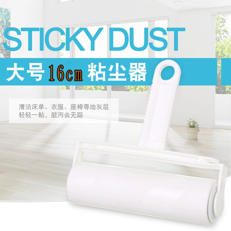 Drum, brush, 16cm, wholesale