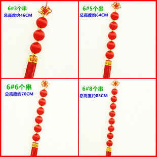 �����t�����b���Ʒ ���\�� ��z�� ϲ�c���\��������
