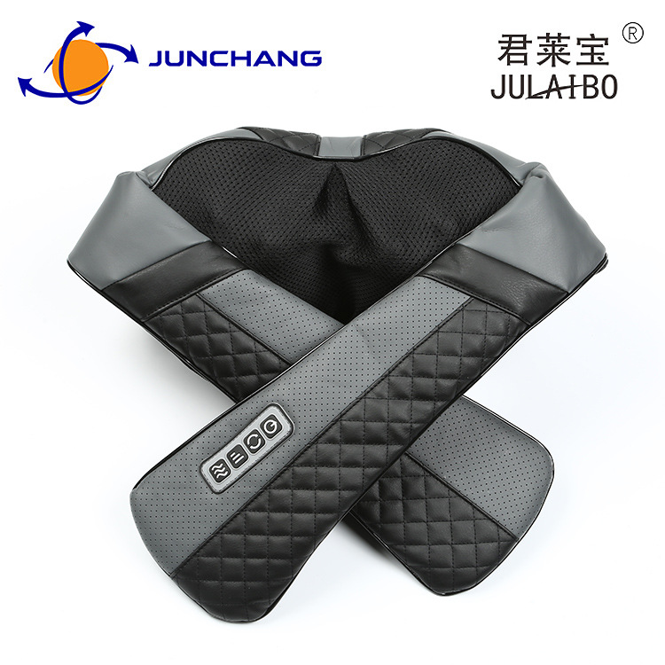 頸椎按摩披肩 紅外多功能腰部背部按摩器