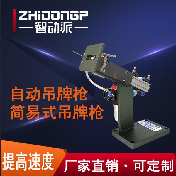 QQ截图20191010090913