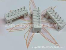 1.0/2.0/2.54 间距，P数3P/6P/12P端子 米色