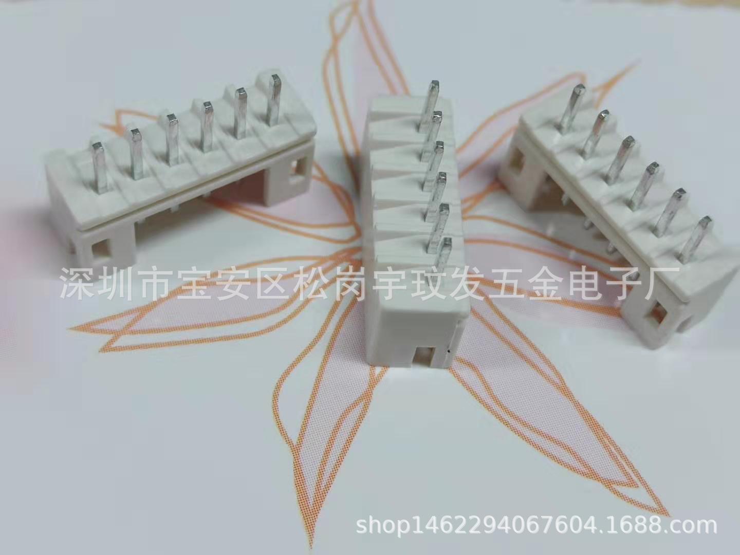 1.0/2.0/2.54 间距，P数3P/6P/12P端子 米色