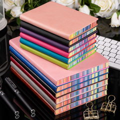 Cross-border creative notebook with colorful edge soft leather Daini paper diary, PU leather office portable notebook wholesale