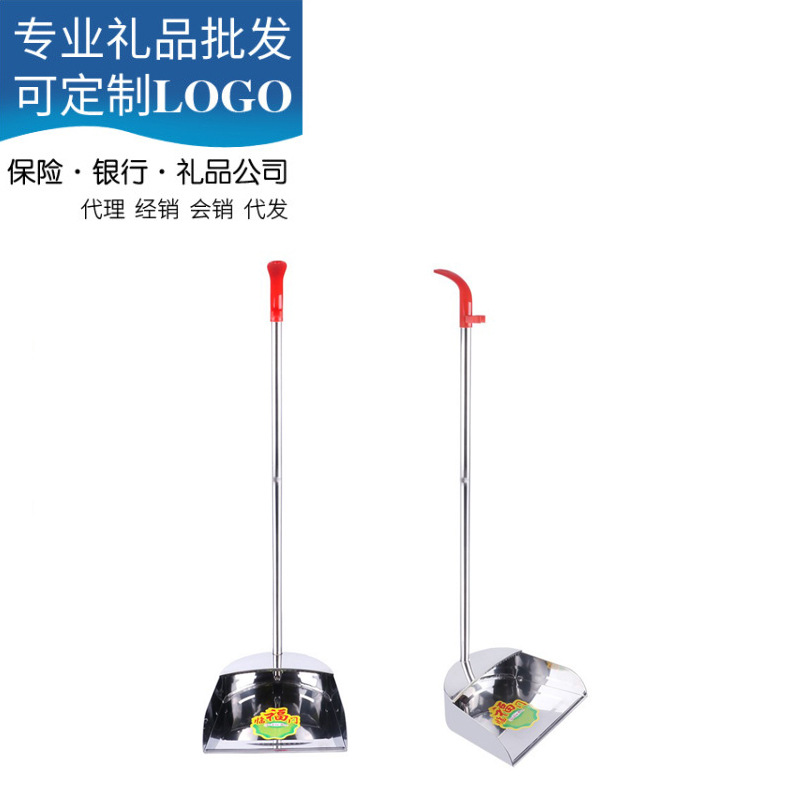 Stainless steel Garbage shovel The stainless steel Domestic garbage hopper trumpet Specifications Manufactor wholesale