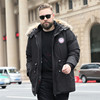 2019 man Mid length version Overcome have more cash than can be accounted for Duck Down Jackets Fur collar coat Cold proof keep warm One piece On behalf of