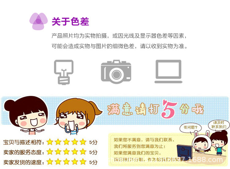 TB2mpLysctnpuFjSZFKXXalFFXa_!!