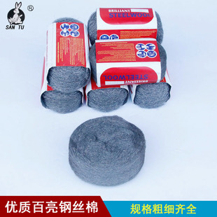 ��Ʒ����䓽z�� ��ĥ䓽z�� ����ʯ�ķ����B�o�坍����䓽zˢ