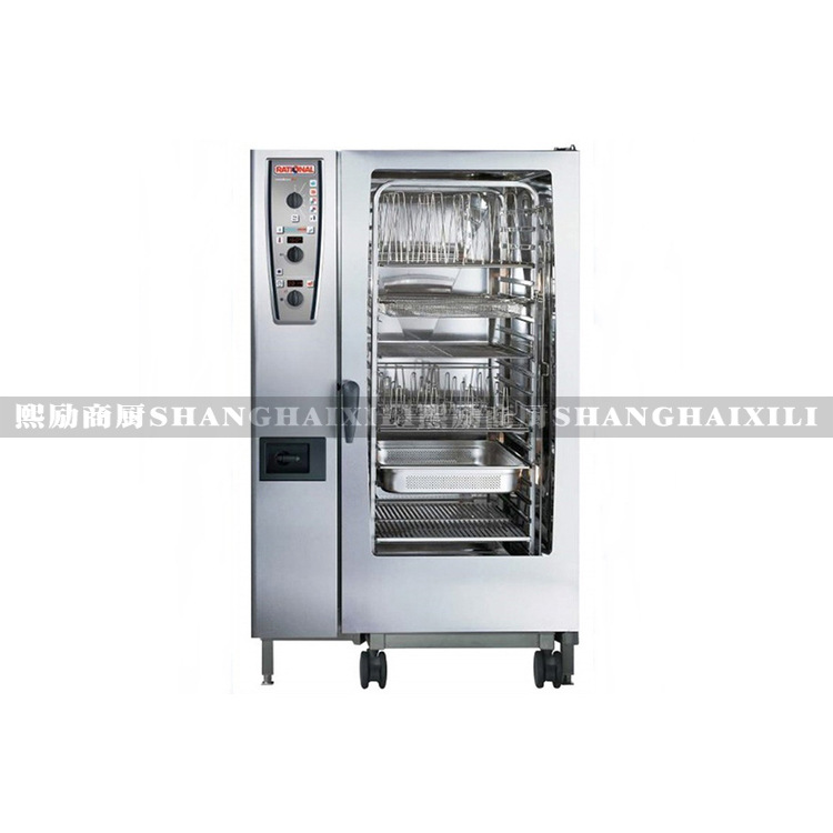 进口RATIONAL莱欣诺燃气20层40盘机械版蒸烤箱CMP202G