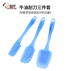 Silicone Spatula, Buttery Scraper, Cream Cake Scraper, Batter Whisk, Oil Brush Three-Piece Baking Tool Set