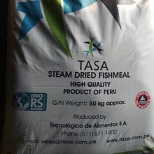 蒸汽魚粉 100斤袋裝進口魚粉65%蛋白蒸汽膨化魚粉批發銷售
