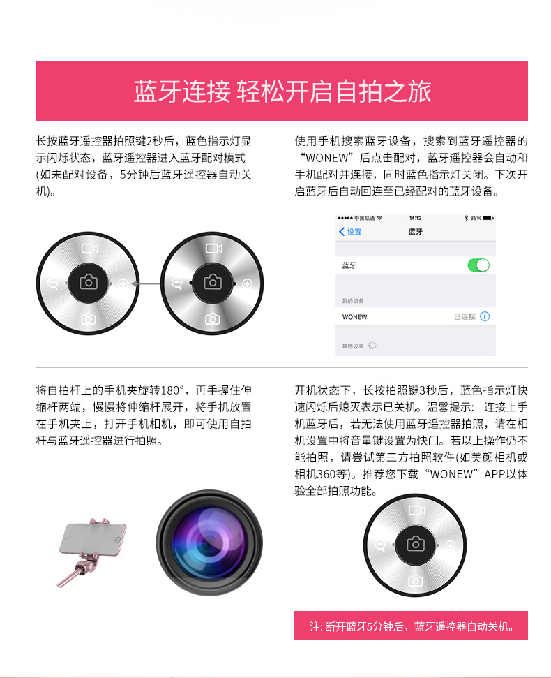 Bâton selfie en Alliage d aluminium - Ref 3387110 Image 17